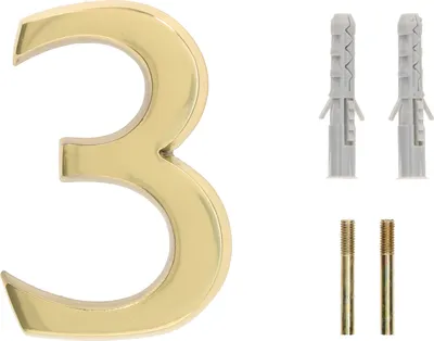 Image de KOTARBAU® Numéro de maison 3D chiffre "3" en laiton 10 cm Numéro de porte pour maisons, lotissements, hôtels, appartements 100% laiton