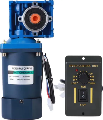 Produktbild von Schneckengetriebemotor 120W AC 220V Drehzahlregler Industrielle elektrische Zubehörteile (Untersetzungsverhältnis 25 )