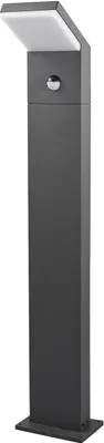 Produktbild von Arcchio LED-Wegeleuchte Yolena, Sensor, 100cm, anthrazit