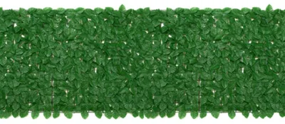 Produktbild von Gardlov 25342 Balkon-Pflanzenwand mit dunkelgrünen Blättern, 500 x 50 cm