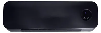 Produktbild von Solight Wandmontierter Keramikheizkörper, 2000 W, schwarz KP07B