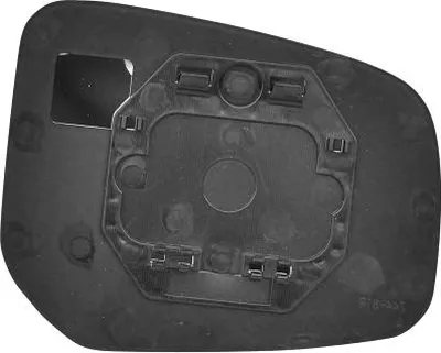Produktbild von DIEDERICHS Spiegelglas Außenspiegel Links für MITSUBISHI Mirage / Space Star Schrägheck (A0A) Konvex 5830129