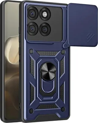 Obrázok produktu pre Puzdro pre Motorola Edge 60 Pro - Zadný kryt s posúvačom fotoaparátu Phonesta CamShield - Modrá
