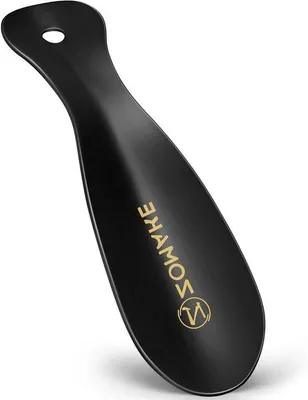 Produktbild von Kleine Metall Schuhlepel 19 cm
