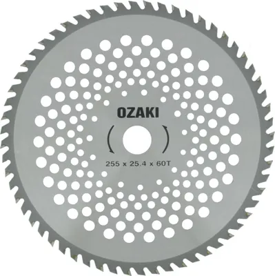 Zdjęcie produktu dla Ogród Pratic 1209367