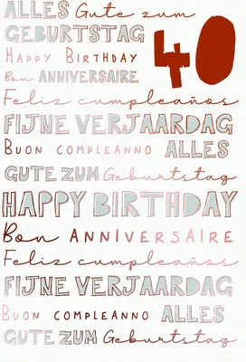 Produktbild von Zahlengeburtstag 40 Jahre - Karte - Schriftkarte
