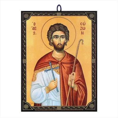 Produktbild von Ikone Heiliger Sozon orthodox e Reproduktion aus Griechenland