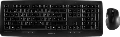 Immagine prodotto di CHERRY DW 5100 - Set tastiera e mouse - senza fili - 2,4 GHz - Germania - Interruttore a chiave: CHERRY LPK