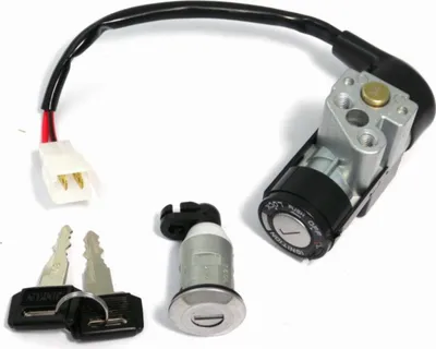 Produktbild von Zündschloss JMP für Honda SFX SXR 50 ccm