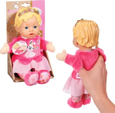 Obrázek produktu pro BABY born for babies Princezna, 26 cm