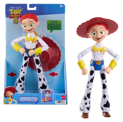 Obrázek produktu pro Disney Pixar JKV40, 3 rok/roky, Vícebarevný, Textil, Plast