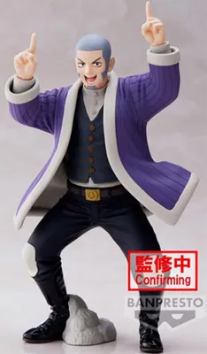 Zdjęcie produktu dla Figurka Funko Golden Kamu Yoshitake Shiraishi Jeden rozmiar