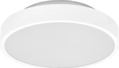 Productafbeelding van OSRAM SMART+ WiFi Orbis Achtergrondverlichting LED wandlamp, 350mm, 28W, 1400lm, Kleurtemperatuur 3000-6500K, RGB, compatibel met Alexa, wit