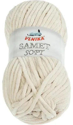 Image de Fil SAMET - 100 g, 100 m - Beige