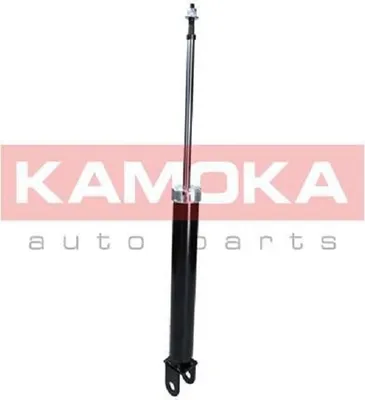 Produktbild von 2x KAMOKA SATZ Gasdruck STOSSDÄMPFER HINTEN