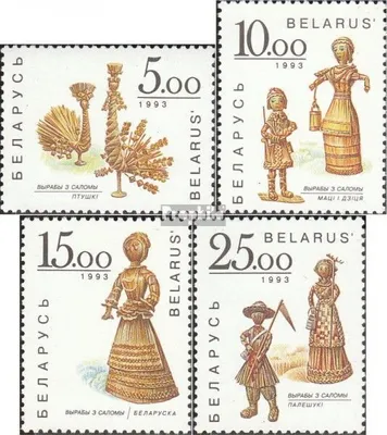 Produktbild von Briefmarken Weißrussland 1993 Mi 28-31 (kompl.Ausg.) postfrisch Strohfiguren