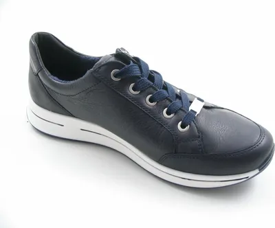 A single navy blue leather sneaker with white soles is shown against a white background.