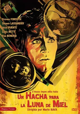 Il Rosso segno della follia – Horrorfilm, Import (Spanien)