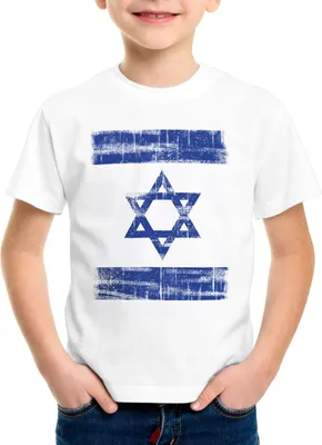 Produktbild von Israel Vintage Flagge Kinder T-Shirt David Stern