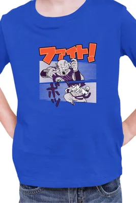 Zdjęcie produktu dla Koszulka Dziecięca Manga Japan Anime Comics Animation Dbz 020, 3-4 Jahr - 104 / Niebieski