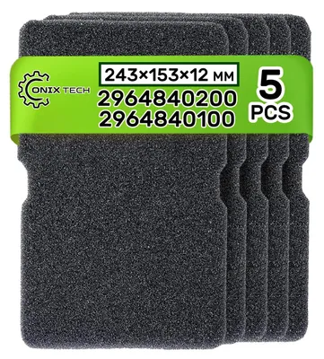 Zdjęcie produktu dla Zestaw 5 filtrów do lodówki, wymiary: 243 x 153 x 12 mm