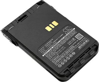 Immagine prodotto di Batteria per Motorola DP3441 ecc