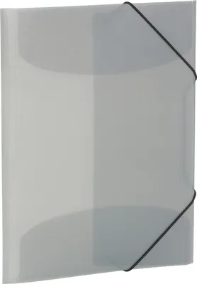 Image de HERMA Sammelmappe A4 grau Polypropylen