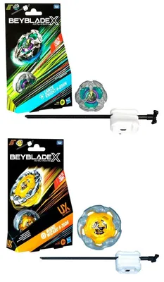 Obrázek produktu pro Beyblade G0175EU4, Bojující káča, 8 rok/roky