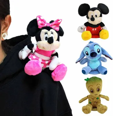 Produktbild von Disney Plüsch Set mit Schultertieren 4 Stück