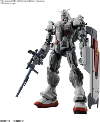 Produktbild von Bandai - HG 1/144 GUNDAM EX (RFV)