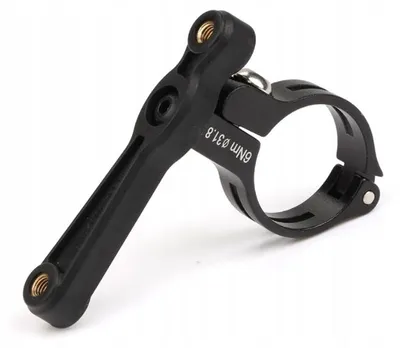 Produktbild von GUB G-19 Flaschenhalter-Adapter Fahrrad Schwarz