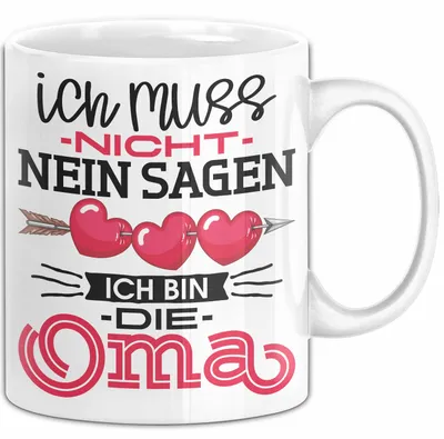 Produktbild von Nicht Ich Bin Die Oma Tasse Geschenk Muttertag Lustiger Spruch (Weiß)