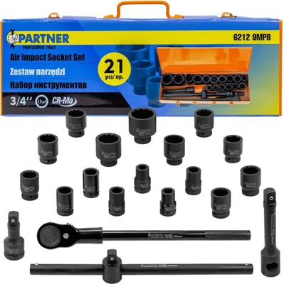 Produktbild von SCHRAUBENSCHLÜSSEL Schlagnüsse 3/4" 21-tlg TIR Werkzeugsatz 17-50mm 12-kant