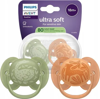 Avent Ultra Start Sucettes Symétriques Silicones 0 à 2 Mois X2