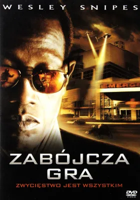 Produktbild von Game of Death (nur Originalversion) [DVD]