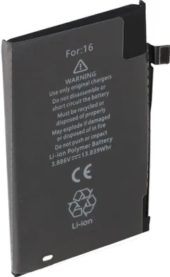 Immagine prodotto di Batteria compatibile con Apple iPhone 16 Li-Polymer 3,88 V 3561 mAh 13,83 Wh