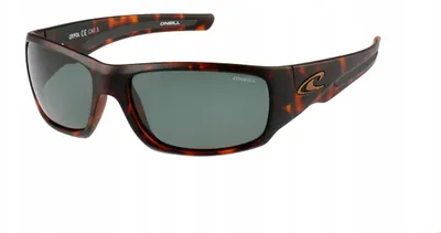 Produktbild von O'NEILL ZEPOL 122 Sportbrille polarisiert TR90 UV-Schutz