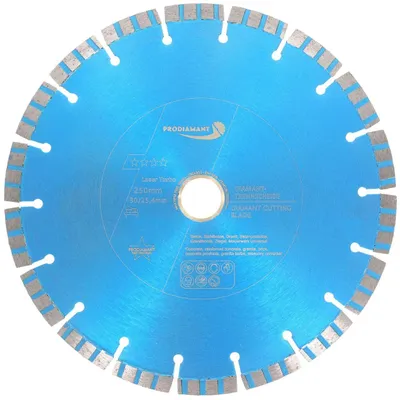 Obrázok produktu pre PRODIAMANT Diamantový rezací kotúč 250 mm betón Laser Turbo B711
