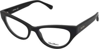 Produktbild von Max Mara MM5054 001Glasdurchmesser: 53