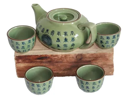 Produktbild von 309 Teeset 5-tlg. "Celadon" grün, Teekanne + 4 Teebecher