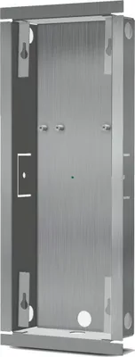 Produktbild von DoorBird D2101KV/D2102FV EKEY Unterputz Montagerückgehäuse