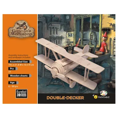 Image de Atelier Gepettos -Kit bois 3D - biplan