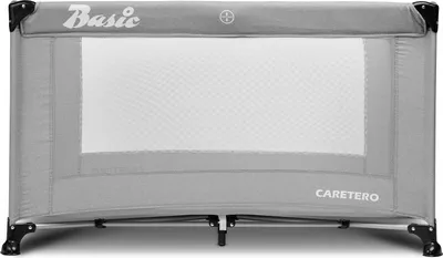 Obrázok produktu pre Cestovná postieľka CARETERO Basic grey