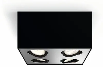Image de Philips myliving Spot Box Warmglow Effet de variation 4-flamme, noir