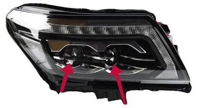Zdjęcie produktu dla Zespół reflektorów, kompatybilny z reflektorami LED Navara NP300 2015-2020, zintegrowane światła do jazdy dziennej, lepsza widoczność, energooszczędne żarówki LED