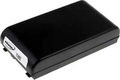 Produktbild von Akku für HP Deskjet 350 2100mAh