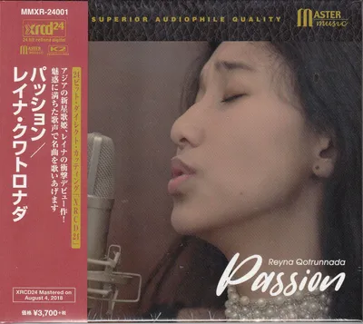 Produktbild von Reyna Qotrunnada: Passion (XRCD)