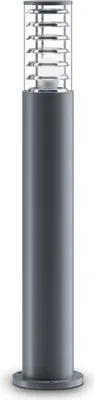 Produktbild von Pollerleuchte Aluminium E27 IP54 79,6 cm Grau rund Modern Stehlampe außen