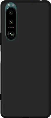 Productafbeelding van cofi1453® Siliconen hoesje, bumper, compatibel met Sony Xperia 5 III, TPU, zachte telefoonhoes, beschermhoes, zwart