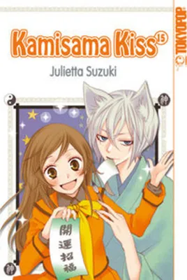 Obrázok produktu pre Kamisama Kiss 15